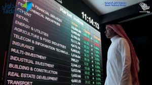 Saudi Stocks Record Saudiscoop