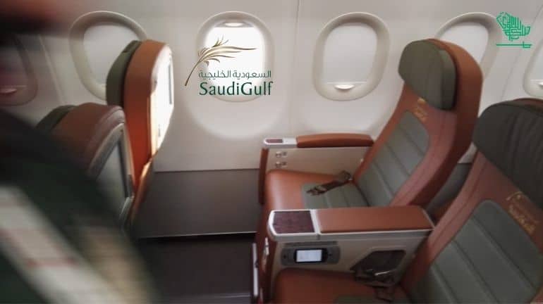 SaudiGulf Saudi Airlines Saudiscoop (21)