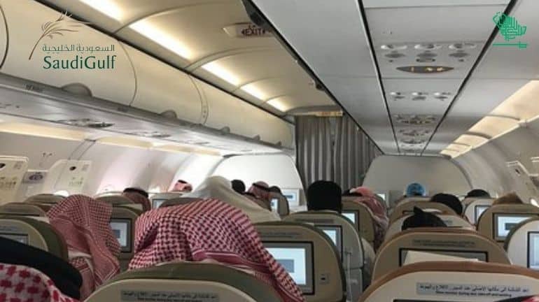 SaudiGulf Saudi Airlines Saudiscoop (22)