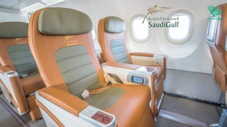 SaudiGulf Saudi Airlines Saudiscoop (23)