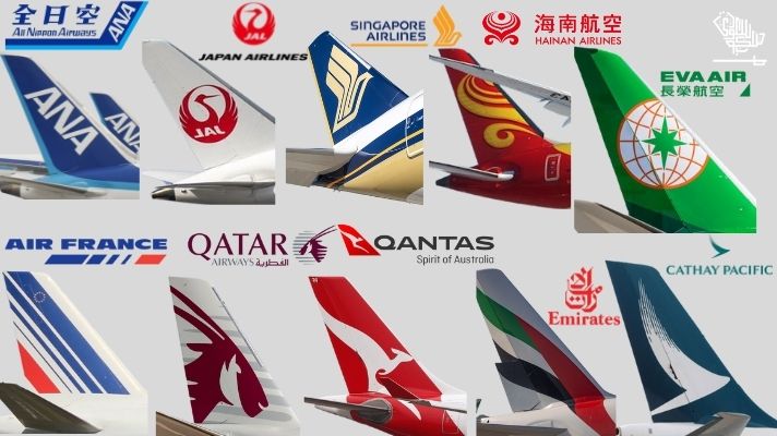 Top 10 best international airlines and airways Saudiscoop (1)