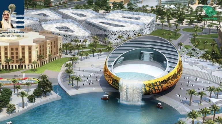 Top Ranking universities in Saudi Arabia Al Faisal University Saudiscoop (10)