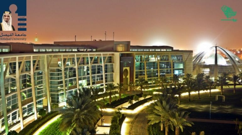 Top Ranking universities in Saudi Arabia Al Faisal University Saudiscoop (2)