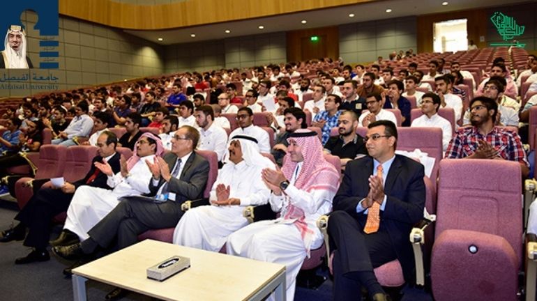 Top Ranking universities in Saudi Arabia Al Faisal University Saudiscoop (8)