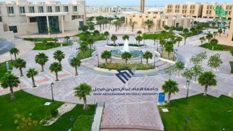 Top Ranking universities in Saudi Arabia Imam Abdulrahman Bin Faisal University (IAU) Saudiscoop (11)