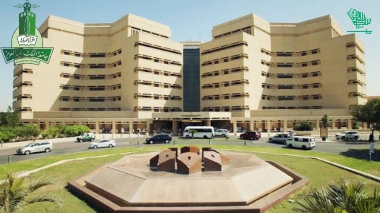 Top Ranking universities in Saudi Arabia King Abdul Aziz University (KAU) Saudiscoop (14)
