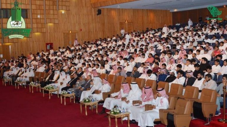 Top Ranking universities in Saudi Arabia King Abdul Aziz University (KAU) Saudiscoop (2)
