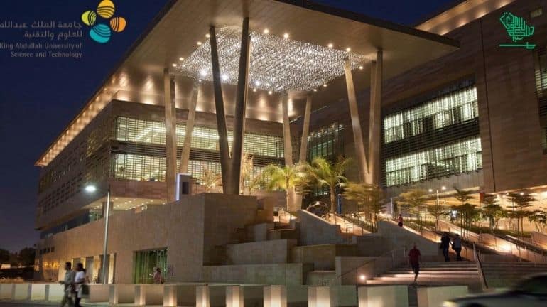 Top Ranking universities in Saudi Arabia King Abdullah University of Science and Technology (KAUST) Saudiscoop (5)