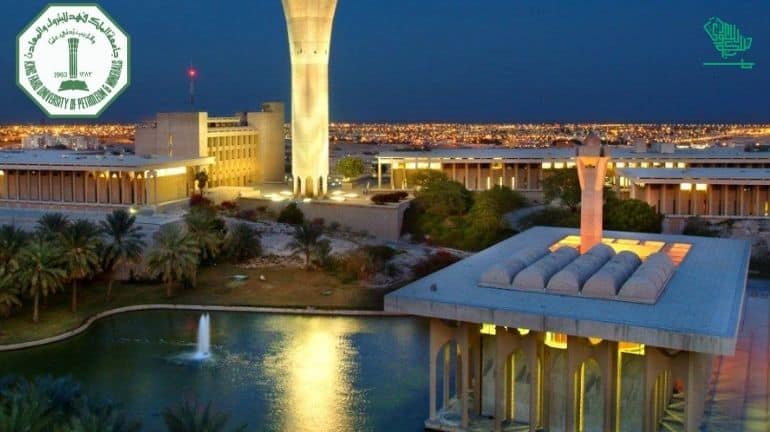 Top Ranking universities in Saudi Arabia King Fahad University of Petroleum and Minerals (KFUPM) Saudiscoop (1)