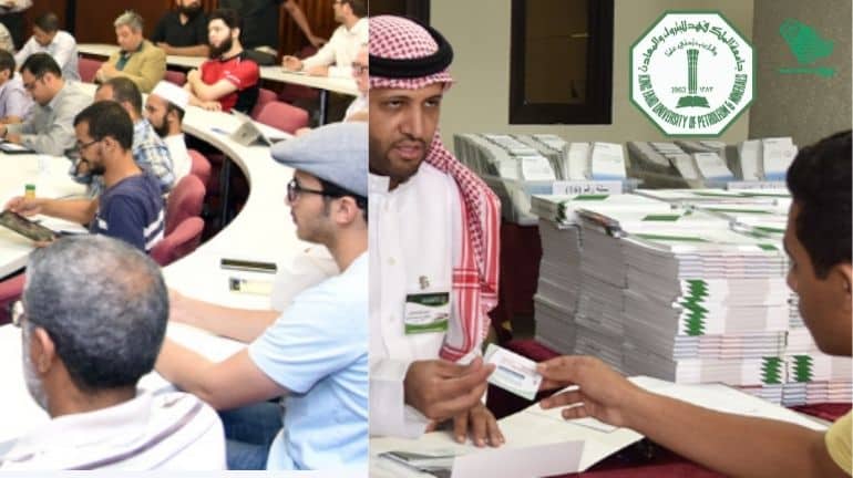 Top Ranking universities in Saudi Arabia King Fahad University of Petroleum and Minerals (KFUPM) Saudiscoop (2)