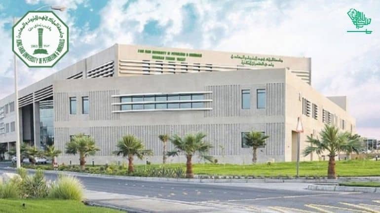 Top Ranking universities in Saudi Arabia King Fahad University of Petroleum and Minerals (KFUPM) Saudiscoop (9)