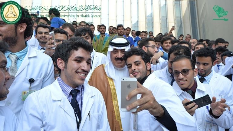 Top Ranking universities in Saudi Arabia King Saud Bin Abdulaziz University for Health Sciences (KSAU-HS) Saudiscoop (1)