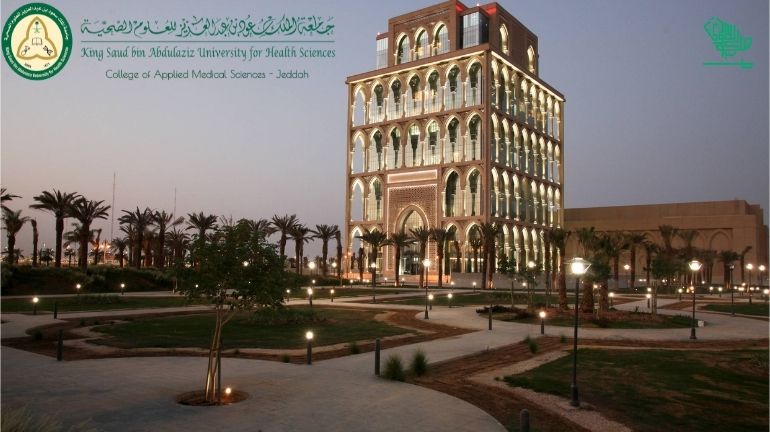 Top Ranking universities in Saudi Arabia King Saud Bin Abdulaziz University for Health Sciences (KSAU-HS) Saudiscoop (2)
