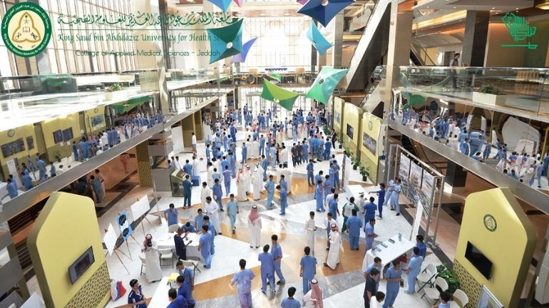 Top Ranking universities in Saudi Arabia King Saud Bin Abdulaziz University for Health Sciences (KSAU-HS) Saudiscoop (4)