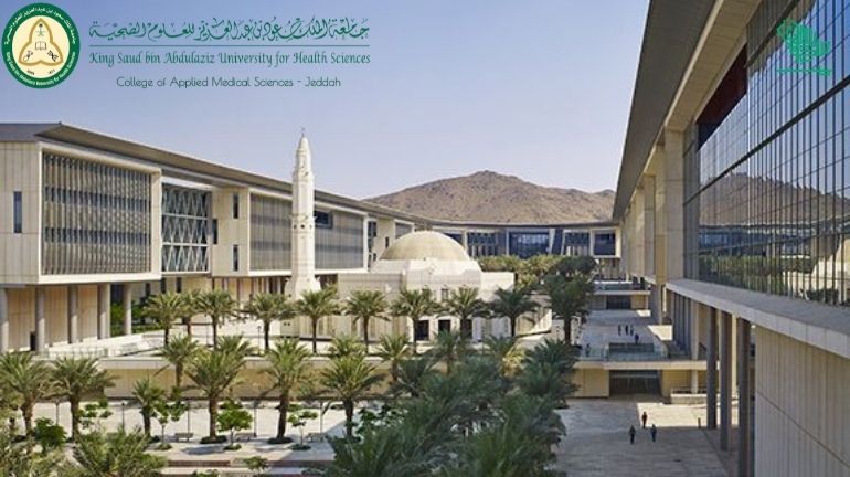 Top Ranking universities in Saudi Arabia King Saud Bin Abdulaziz University for Health Sciences (KSAU-HS) Saudiscoop (7)
