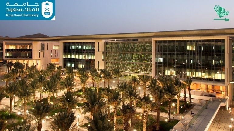 Top Ranking universities in Saudi Arabia King Saud University (KSU) Saudiscoop (6)