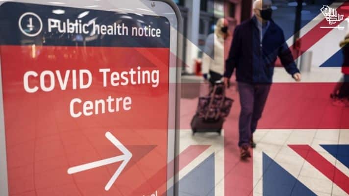 U.K. Vaccinated Travelers Saudiscoop (2)