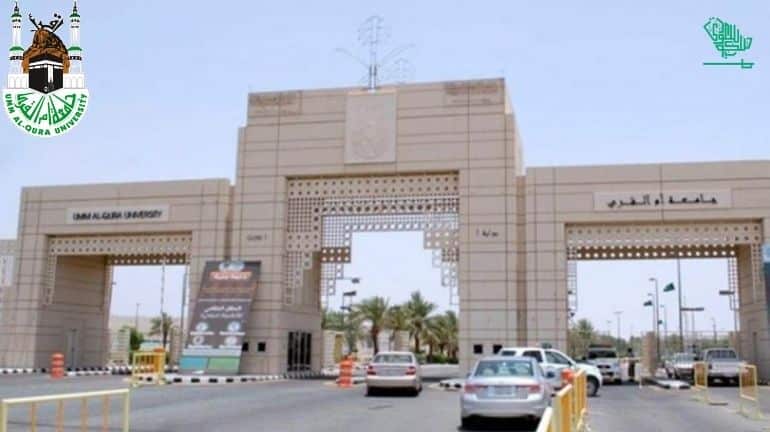 Umm Al Qura University Makkah Saudiscoop (2)