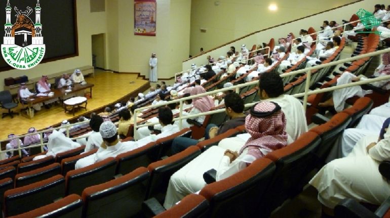 Umm Al Qura University Makkah Saudiscoop (3)