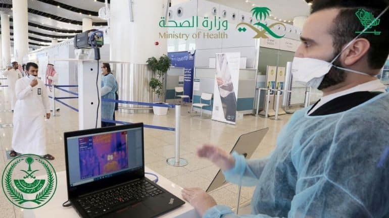 Vaccinated Arrivals Saudi Arabia PCR test Saudiscoop (2)