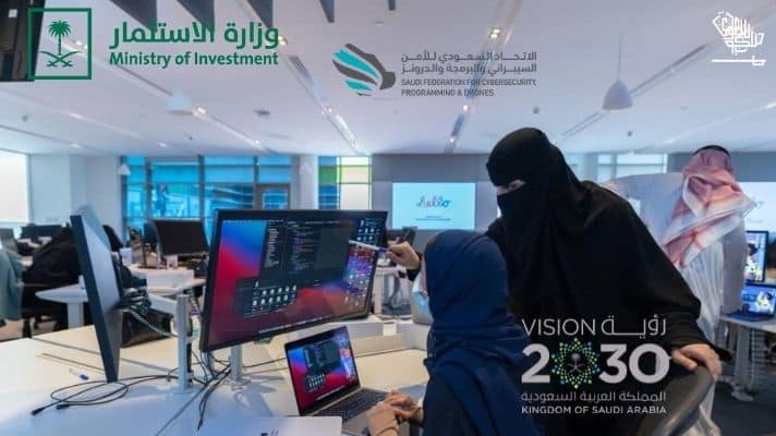 female Apple Developer Academy Saudiscoop (3)