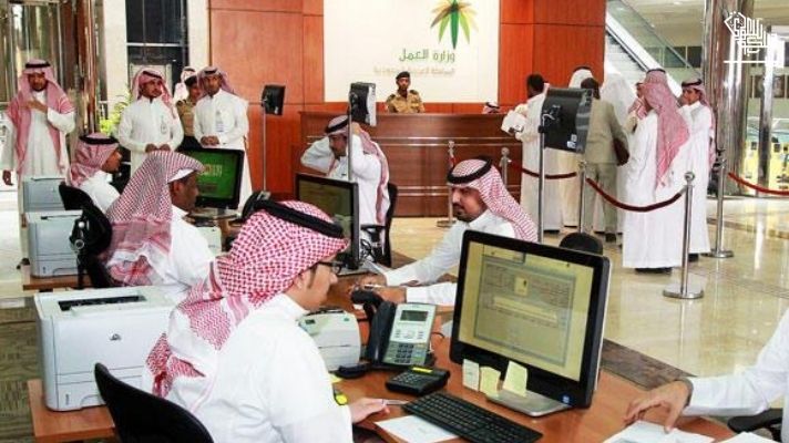 number of workdays in a week Workweek Saudiscoop