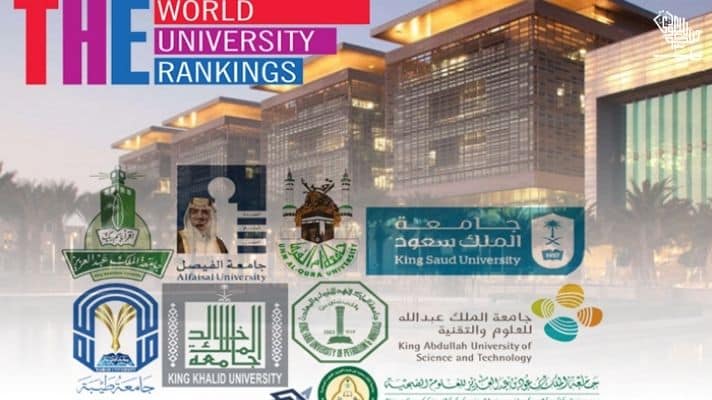 saudi-universities-uk-the-by-50 Saudiscoop