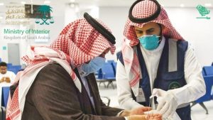 violation COVID Protocols Saudi Arabia MOI Private Sector Firms Saudiscoop (1)