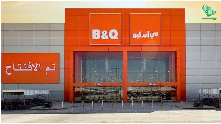 New B&Q Store riyadh-weekend-event-restaurant-fun-Saudiscoop