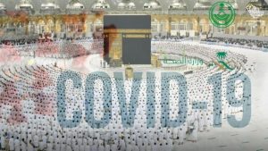 Saudi Arabia Ends All COVID-19 Restrictions Absher Tawakkalna Saudiscoop