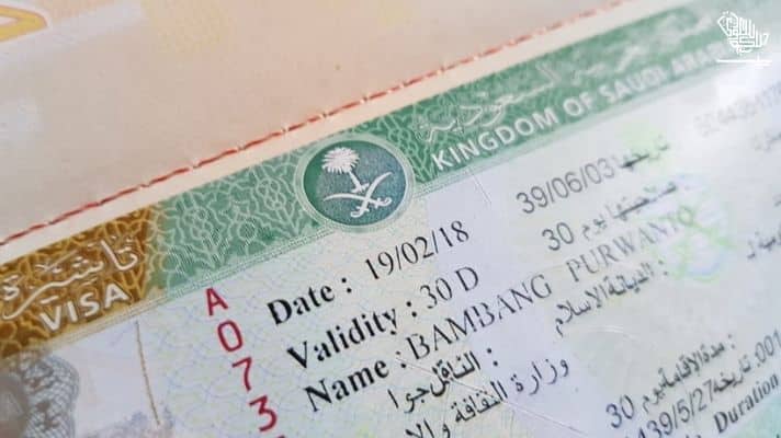 The Saudi Host Visa Saudiscoop (1)