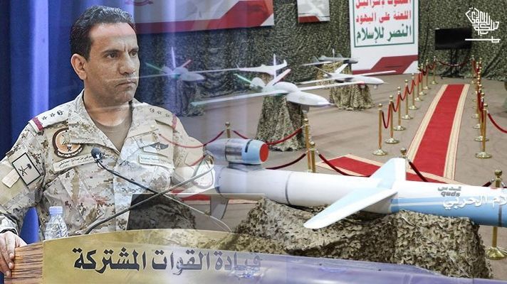 houthi-drones-destroyed-arab-coalition Saudiscoop