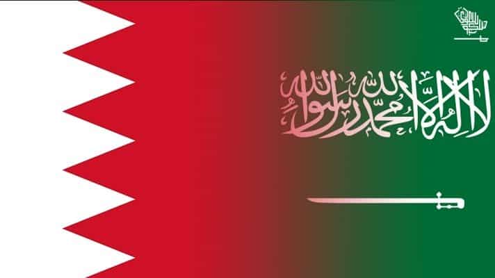 hrh-salman-condolences-bahrain-shaikha-al-khalifa-Saudiscoop