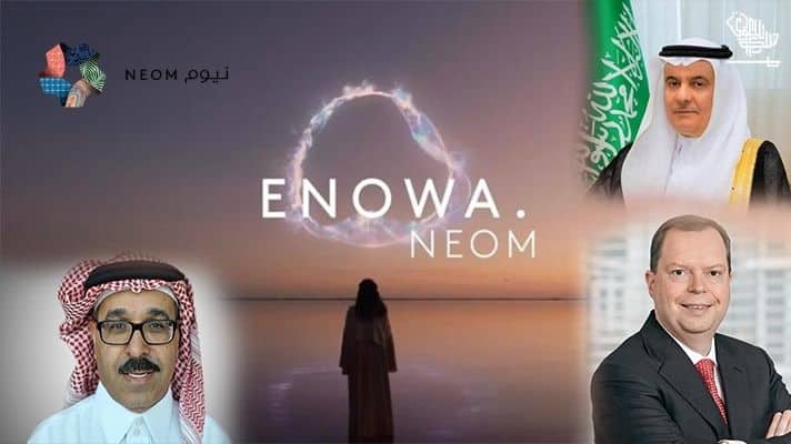 neom-smart-energy-water-systems-enowa-Saudiscoop