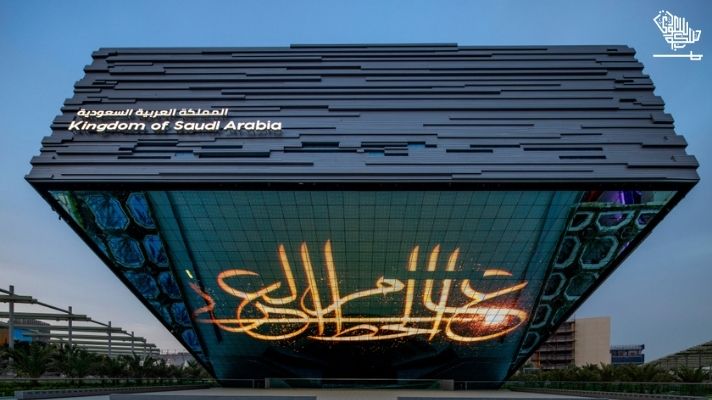 saudi-arabia-pavilion-dubai-expo-2020-Saudiscoop (1)