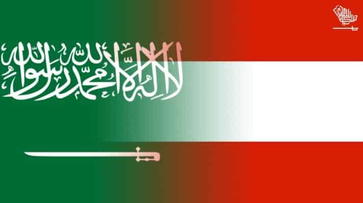 saudi-austrian-economic-planning-cooperation-development-Saudiscoop