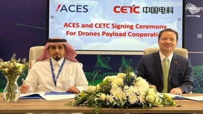 saudi-chinese-companies-manufacture-drones-Saudiscoop (2)