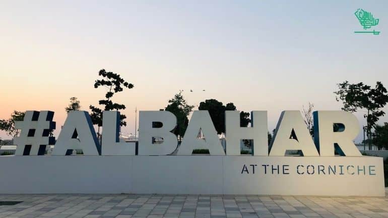 Al Bahr Beach-places-explore-yanbu-ksa-saudiscoop (5)
