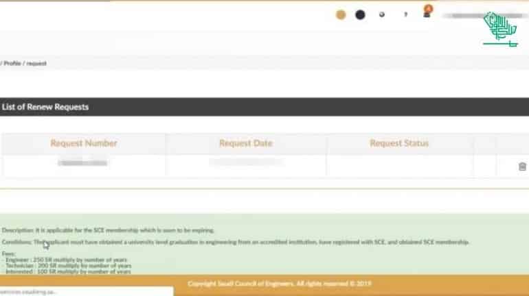 Applying-SCE-renewal-saudi-council-engineers-Technicians-membership-saudiscoop (3)