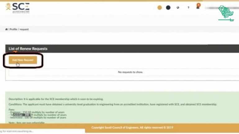 Applying-SCE-renewal-saudi-council-engineers-Technicians-membership-saudiscoop (5)