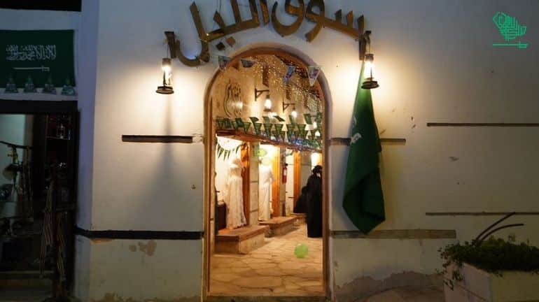 Yanbu Night Market-places-explore-yanbu-ksa-saudiscoop (4)
