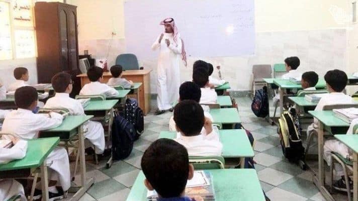 on-campus-classes-resumes-ramadan-saudiscoop
