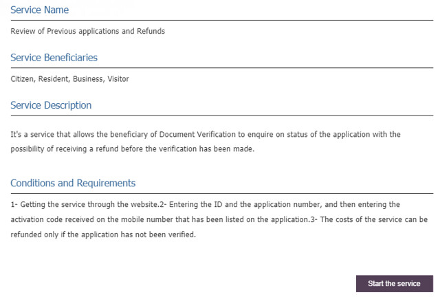 refund-mofa-attestation-fees-saudiscoop (1)