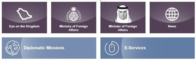 refund-mofa-attestation-fees-saudiscoop (2)