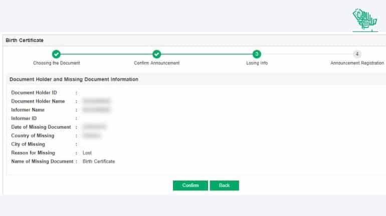 reporting-lost-birth-certificate-ksa-saudiscoop (6)