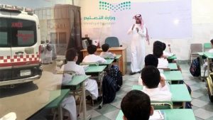 students-death-fight-jeddah-school-saudiscoop