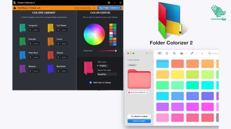 Folder Colorizer 2-softorino-software-services-products-packages-saudiscoop
