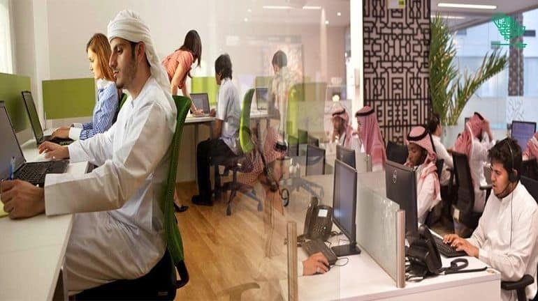 employment-work-apply-types-of-visas-in-saudi-arabia-saudiscoop