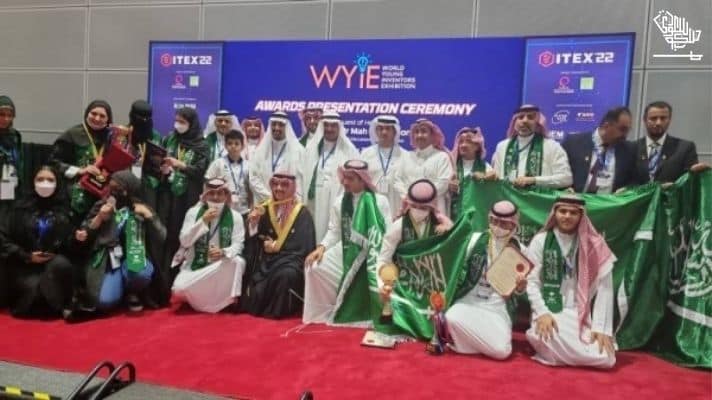 itex-2022-saudi-international-awards-saudiscoop (1)