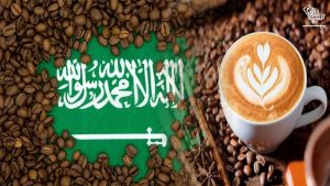 pif-saudi-coffee-company-invest-local-industry-saudiscoop
